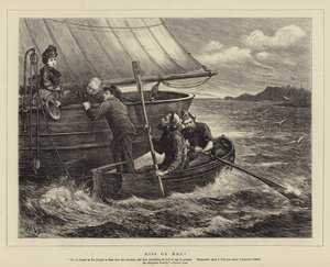 Frøken eller fru